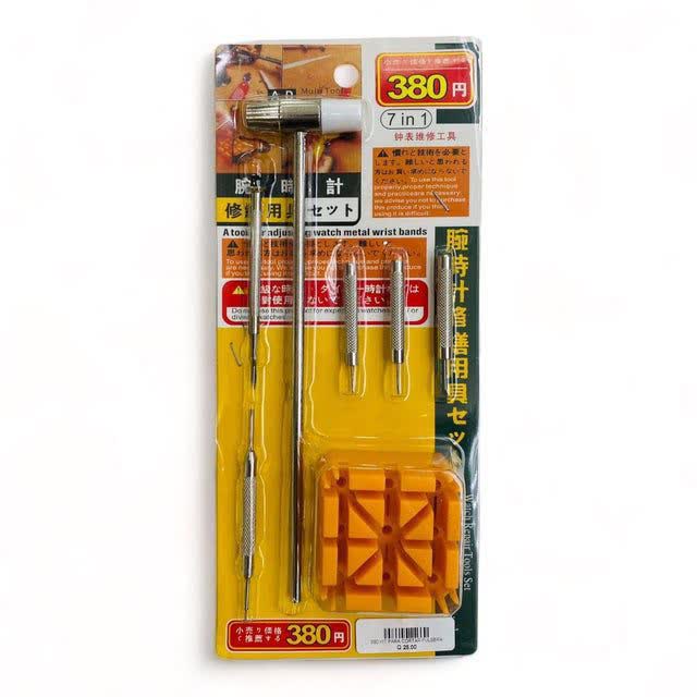 مجموعه 7 تيکه کيت ابزار تعويض بند ساعت