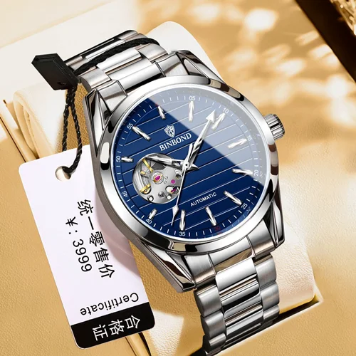 ساعت مچی مردانه اتوماتیک بین باند BIN BOND پشت نمایان