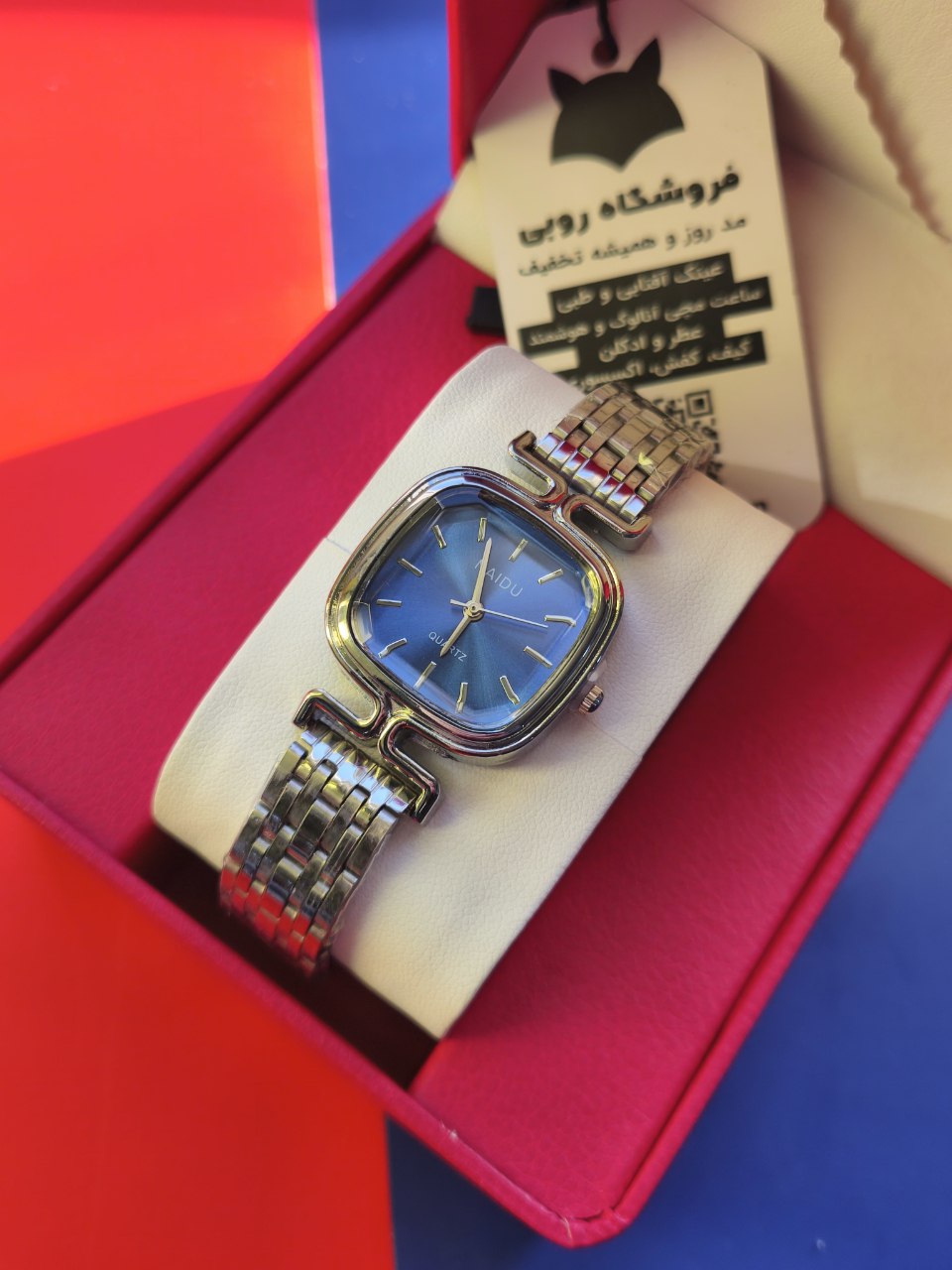 ساعت مچي دخترانه نايدو NAIDO صفحه آبي پاپيوني جذاب