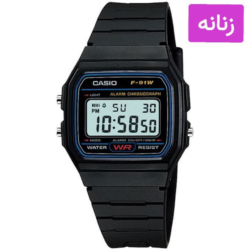ساعت مچی زنانه نوستالژی کاسیو CASIO F-91W-1D ساخت مالزی